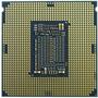 Процессор INTEL Core™ i5 9500 (BX80684I59500) - 2