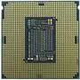 Процессор INTEL Core™ i5 9500 (BX80684I59500) - 2