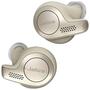 Наушники Jabra Elite 65t Gold Beige - 1
