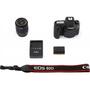 Цифровой фотоаппарат Canon EOS 80D + 18-55 IS STM (1263C038) - 3