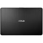 Ноутбук ASUS X540UA-DM3095R (90NB0HF1-M47870) - 7