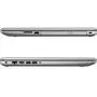 Ноутбук HP 470 G7 (2D271ES) - 3