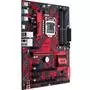 Материнская плата ASUS EX-B250-V7 - 2