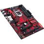 Материнская плата ASUS EX-B250-V7 - 3