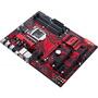 Материнская плата ASUS EX-B250-V7 - 4
