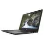 Ноутбук Dell Vostro 3590 (N3503VN3590EMEA01_2005-08) - 2