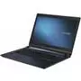 Ноутбук ASUS P1440FA-FA1547 (90NX0211-M19930) - 2