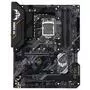 Материнская плата ASUS TUF GAMING H470-PRO WI-FI - 1