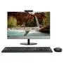 Компьютер Lenovo V530-24ICB IPS / i5-9400T (10UW00E4RU) - 1