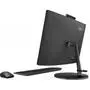 Компьютер Lenovo V530-22ICB / i5-9400T (10US00GQRU) - 2