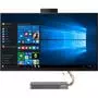 Компьютер Lenovo IdeaCentre A540-27ICB / i5-9400T (F0EK009CUA) - 6