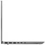 Ноутбук Lenovo ThinkBook 14-IIL (20SL0023RA) - 4