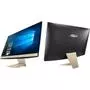 Компьютер ASUS V222UBK-BA063D / i3-8130U (90PT0271-M02700) - 1
