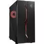Корпус MSI MAG VAMPIRIC 010 - 2