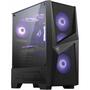Корпус MSI MAG FORGE 101M - 2
