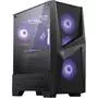 Корпус MSI MAG FORGE 101M - 2