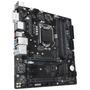 Материнская плата GIGABYTE B360M D3P - 3