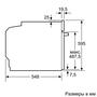 Духовой шкаф Bosch HBG517EB1R - 6
