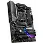 Материнская плата MSI MAG B550 TOMAHAWK - 3