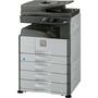 Многофункциональное устройство Sharp AR 6023N (AR6023N) - 1