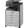 Многофункциональное устройство Sharp AR 6023N (AR6023N) - 1