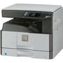 Многофункциональное устройство Sharp AR 6023N (AR6023N) - 2