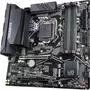 Материнская плата GIGABYTE Z490M - 3