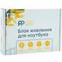 Блок питания к ноутбуку PowerPlant DELL 220V, 19V 30W 1.58A (5.5*2.5) (DL30F5525) - 1