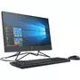 Компьютер HP 200 G4 / i5-10210U (2Z363EA) - 1