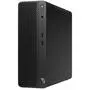 Компьютер HP 290 G2 SFF / i5-9500 (8VR95EA) - 2