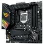 Материнская плата ASUS ROG STRIX Z490-G GAMING WI-FI - 4