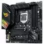 Материнская плата ASUS ROG STRIX Z490-G GAMING WI-FI - 4
