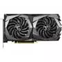 Видеокарта MSI GeForce GTX1650 4096Mb D6 GAMING (GTX 1650 D6 GAMING) - 1