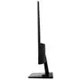 Монитор EvroMedia 75Hz i22 - 3