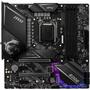 Материнская плата MSI MPG Z490M GAMING EDGE WIFI - 1