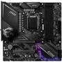 Материнская плата MSI MPG Z490M GAMING EDGE WIFI - 1