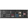 Материнская плата MSI MPG Z490M GAMING EDGE WIFI - 4