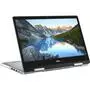 Ноутбук Dell Inspiron 5491 (I54716S3NDW-72S) - 7