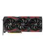 Видеокарта ASUS GeForce RTX2060 6144Mb ROG STRIX EVO ADVANCED GAMING (ROG-STRIX-RTX2060-A6G-EVO-GAMING) - 1