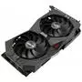 Видеокарта ASUS GeForce GTX1660 SUPER 6144Mb ROG STRIX GAMING (ROG-STRIX-GTX1660S-6G-GAMING) - 4