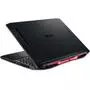 Ноутбук Acer Nitro 5 AN515-44 (NH.Q9HEU.00S) - 6