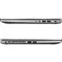 Ноутбук ASUS X509JP-EJ070 (90NB0RG1-M01040) - 4