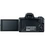 Цифровой фотоаппарат Canon EOS M50 15-45 IS STM Web Kit Black (2680C060WCK) - 7