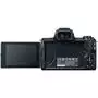 Цифровой фотоаппарат Canon EOS M50 15-45 IS STM Web Kit Black (2680C060WCK) - 7