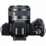 Цифровой фотоаппарат Canon EOS M50 15-45 IS STM Web Kit Black (2680C060WCK) - 9