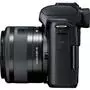 Цифровой фотоаппарат Canon EOS M50 15-45 IS STM Web Kit Black (2680C060WCK) - 11