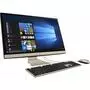 Компьютер ASUS V241FAK-BA079D / i5-8265U (90PT0292-M09120) - 1