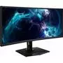 Монитор ViewSonic XG350R-C - 2