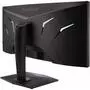 Монитор ViewSonic XG350R-C - 9