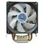 Кулер для процессора Cooling Baby R90 COLOR LED - 3